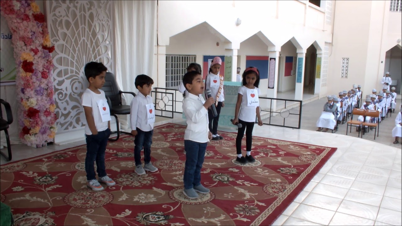إحتفال بتكريم الطلاب المجيدين بمدرسة الشيخ إبراهيم بن سعيد العبري للعام الدراسي ٢٠١٨- ٢٠١٩م