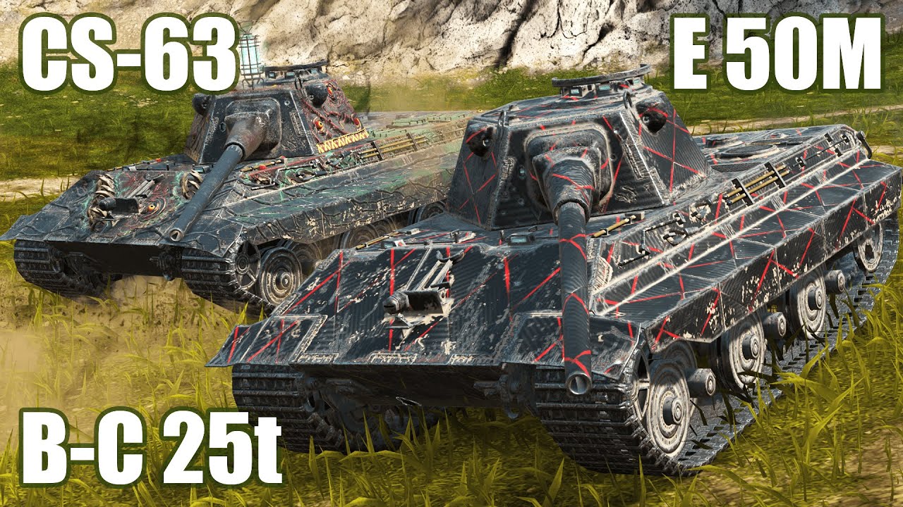 E 50M, CS-63 & B-C 25t ● WoT Blitz