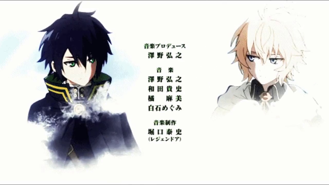 Once Upon A December Seraph of The End AMV