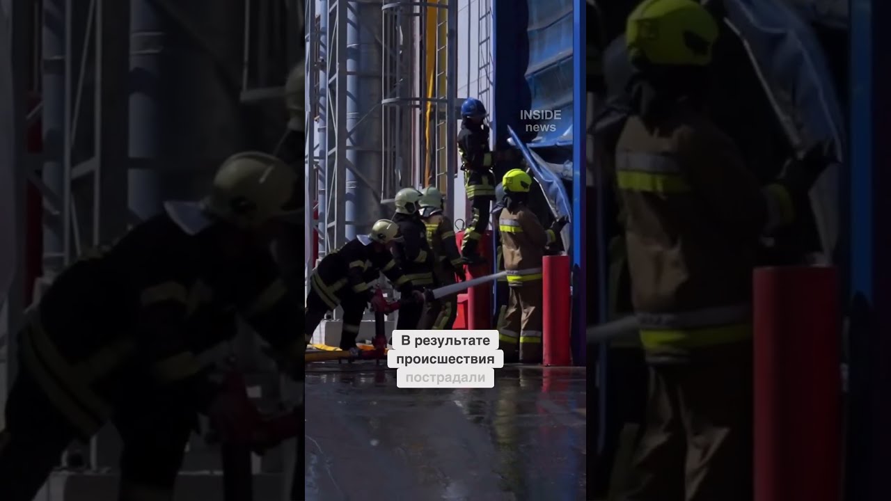 🔥 KYIV ROCKED BY MISSILES: major aftermath of the attack