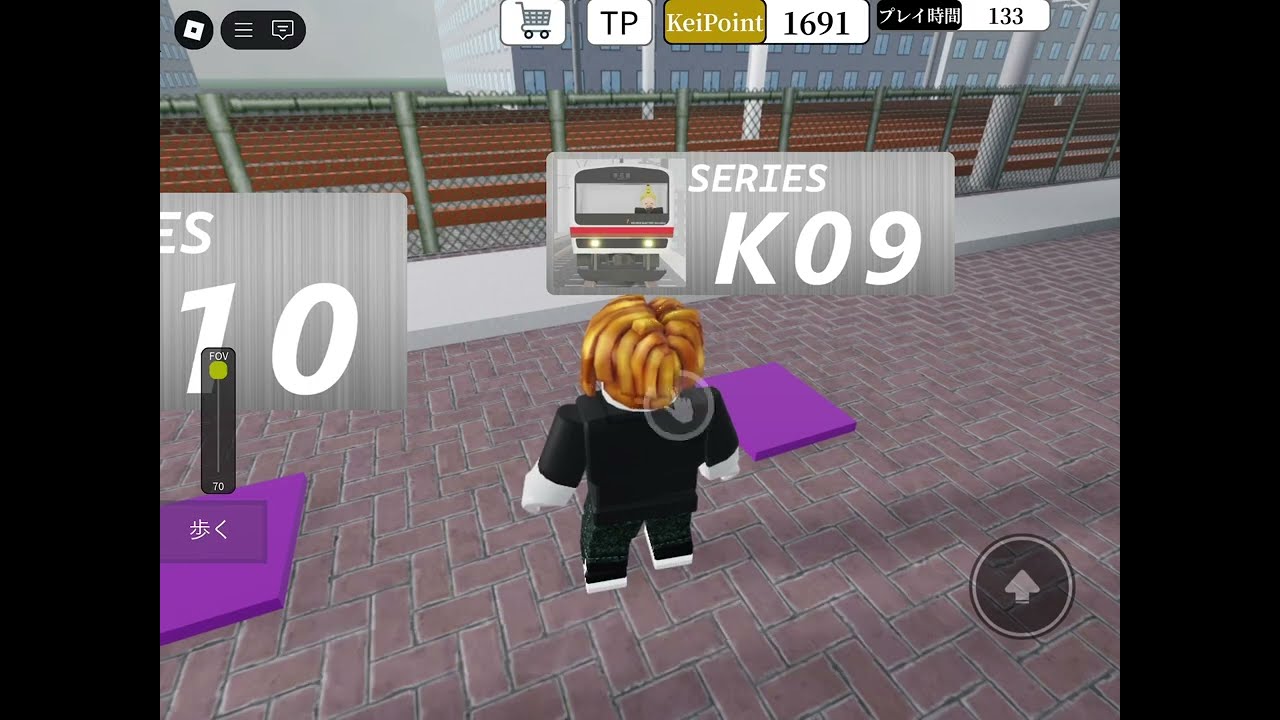 【ロブロックス】京花線をプレイしてみたら結構面白いし、楽しかった！【京花線】