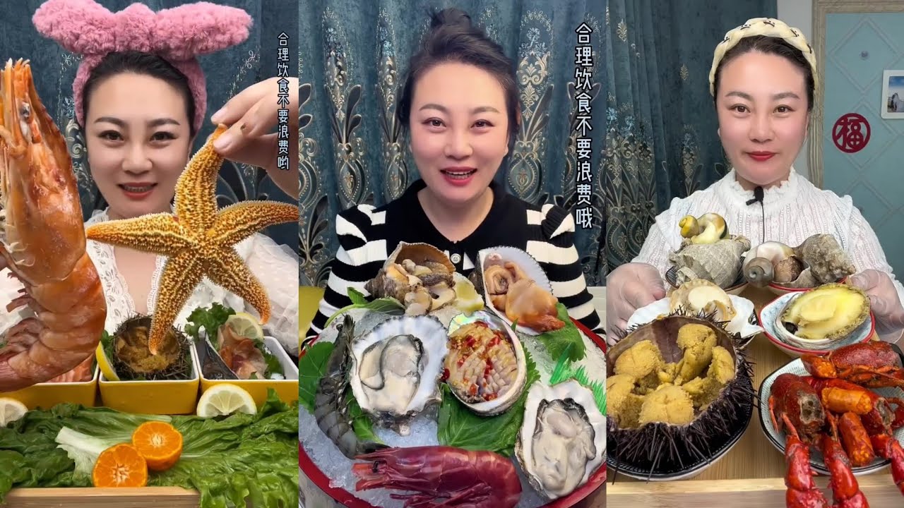 Yummy #385 Seafood 🦐, 🦪, 🐙🤤 🦐🦐. Shrimp  🦐 🦐 Oyster 🦪🦪 ...#mukbang #seafood #eatingshow 