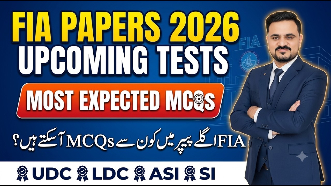 FIA Papers 2026 | Upcoming Tests | Most Expected MCQs | UDC | LDC | ASI | SI  #fiatestpreparation