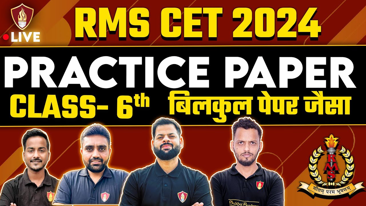 RMS Mock Test Class 6 | RMS Free Online Coaching | Military School Online Coaching Classes