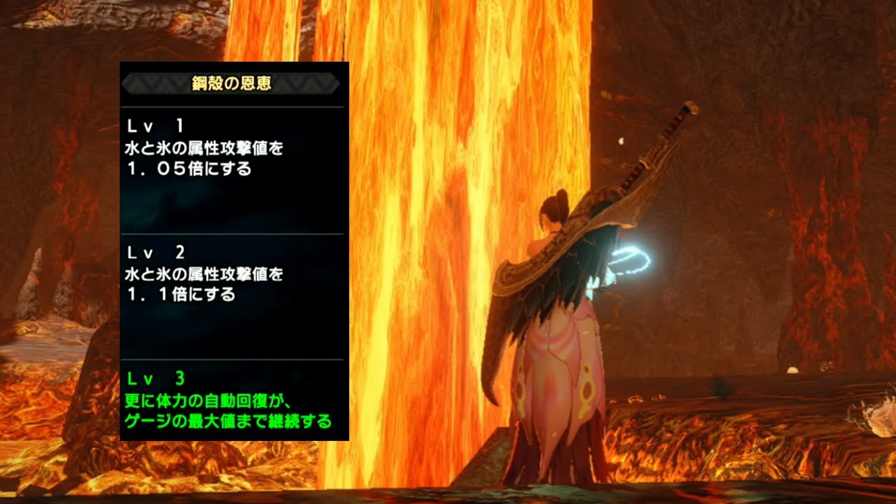 【MHRise】は？無限に回復する大剣とか無敵すぎやん(ゆっくり実況)