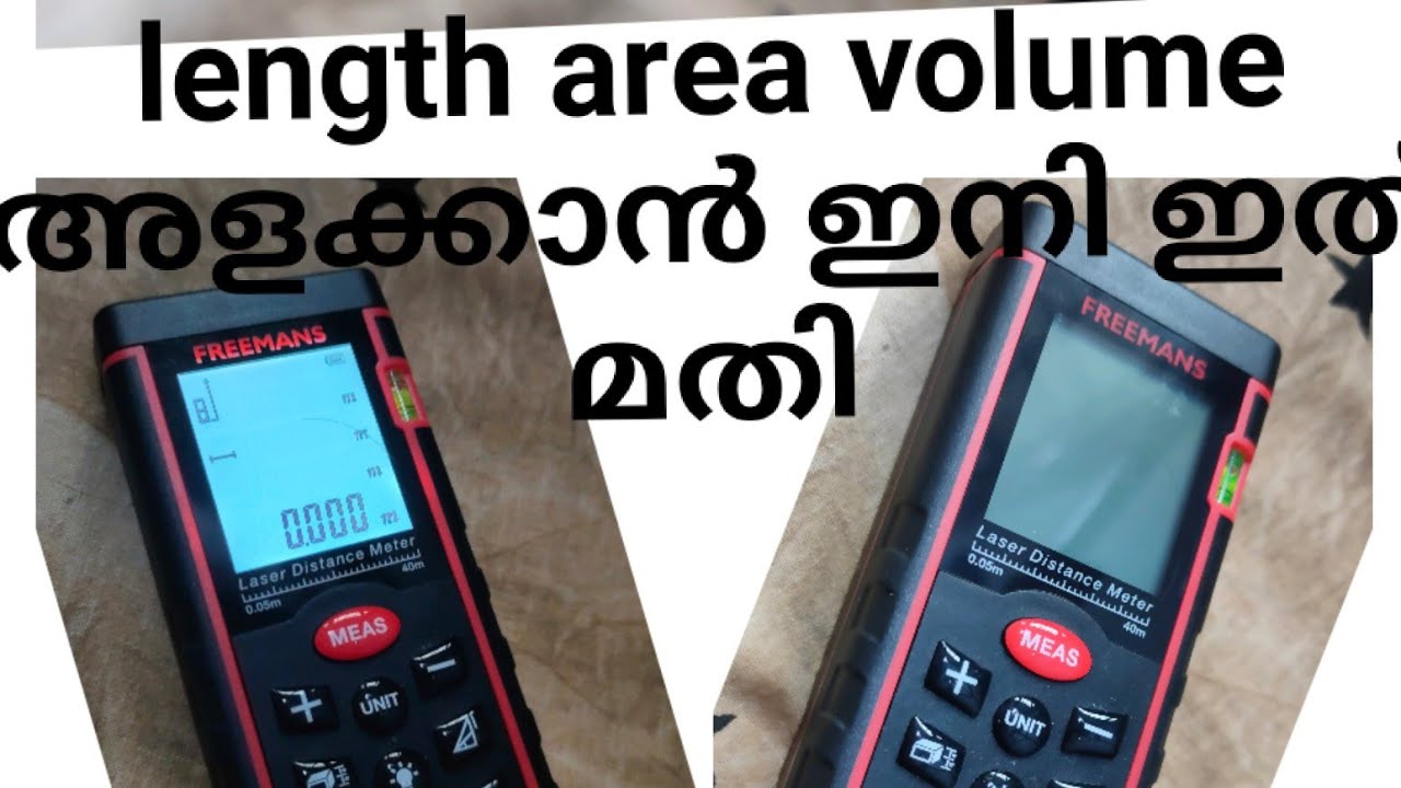 LASER DISTANCE METER!! || നീളം അളക്കാൻ ഇനി tape വേണ്ട!!