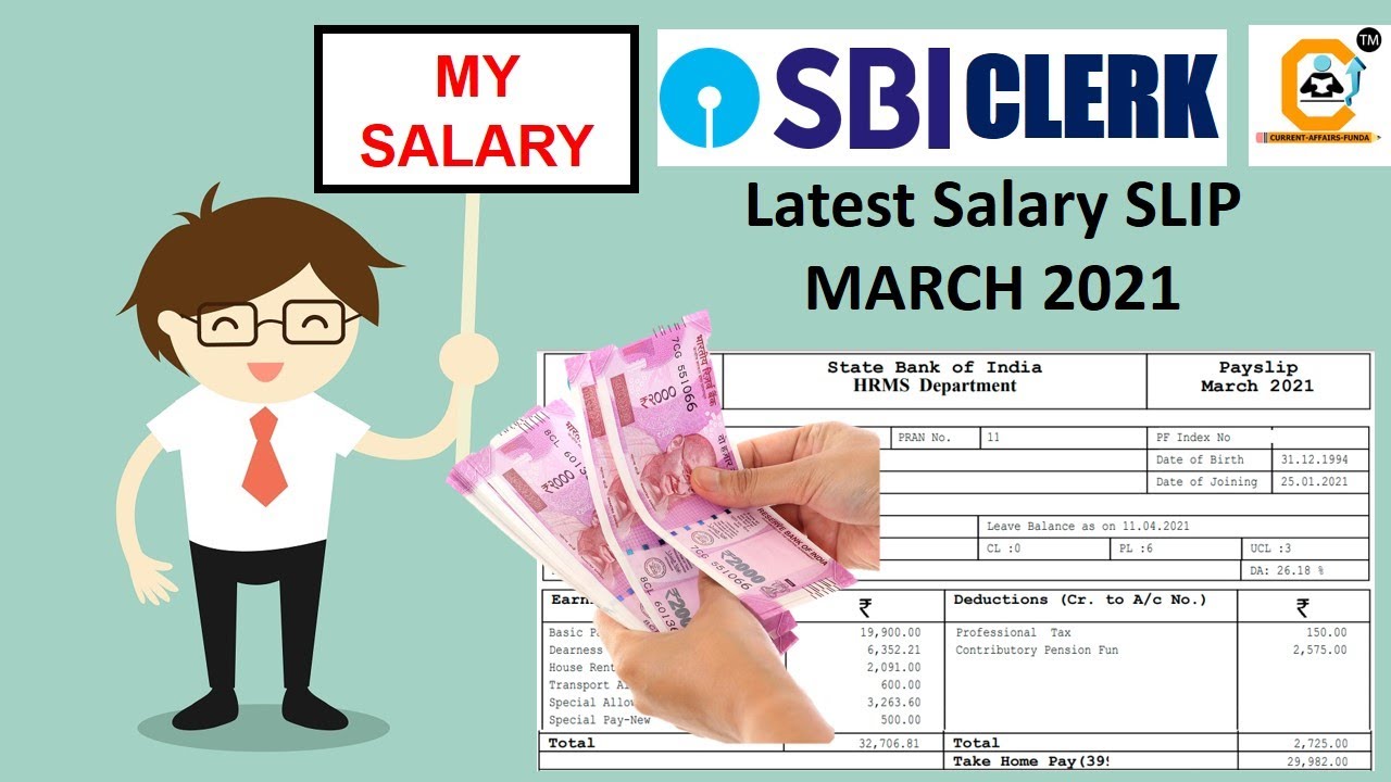MY SBI CLERK Inhand  #Salary of  MARCH 2021 SALARY | देखे SBI क्लर्क की inhand  सेलरी