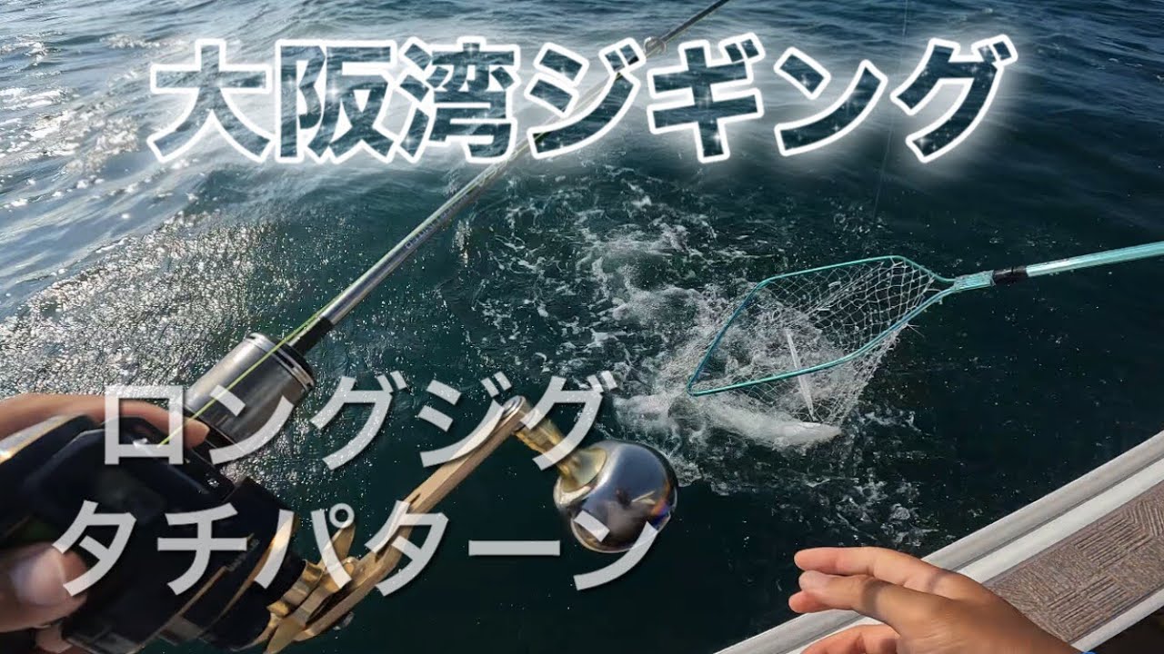 超高活性のタチパターンブリジギング