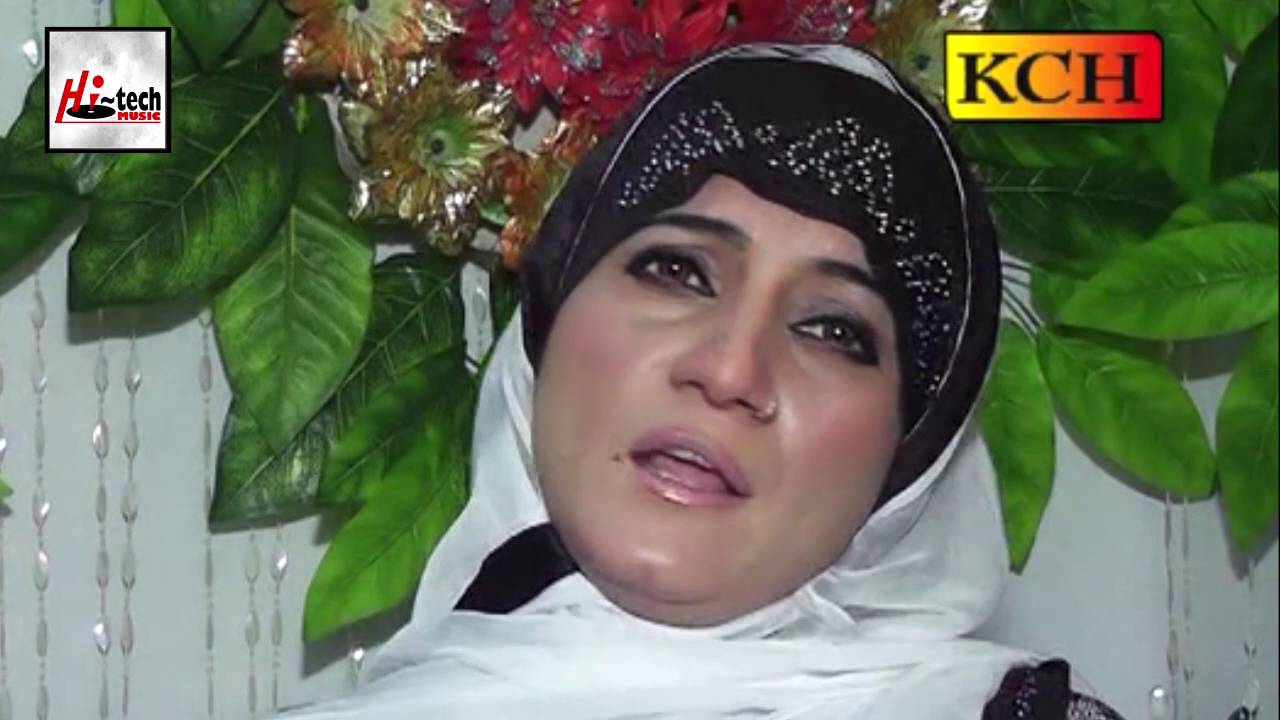 SAIF UL MALOOK - ASIYA MURAD SARWARI - OFFICIAL HD VIDEO - HI-TECH ISLAMIC - BEAUTIFUL NAAT