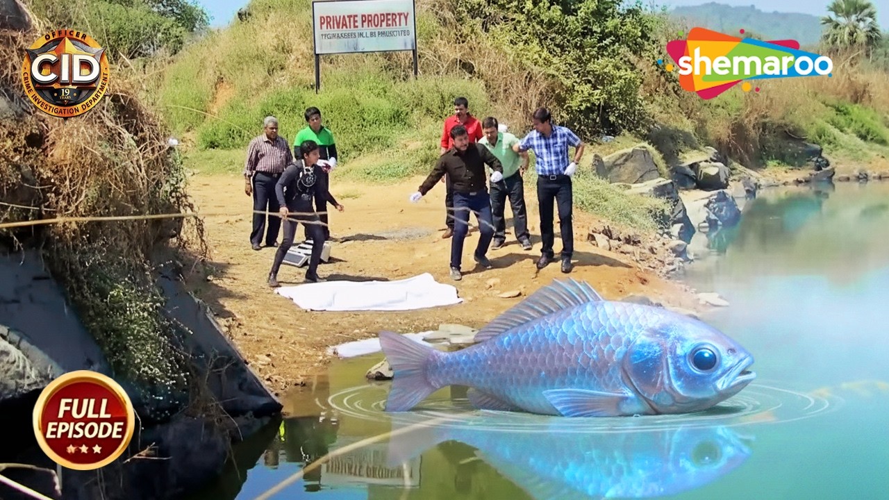 CID के सामने आया एक भूतिया मछली || CID | सी.आई.डी. | Latest Episode
