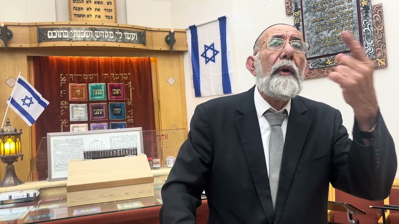 הרב יעקב צ׳יקוטאי-פרשת שמות-יוסף הצדיק
