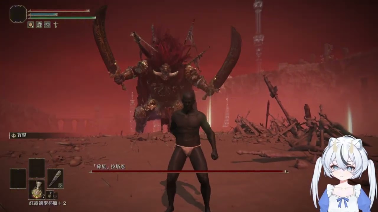【言午VOD】12/10 艾爾登法環｜「碎星」拉塔恩坐牢環節(1)【36】