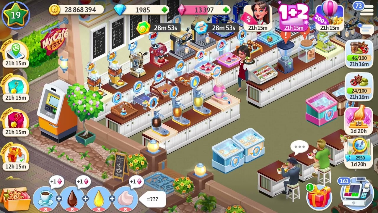 Vanilla Frapp&eacute; Recipe: My Cafe - Restaurant Game