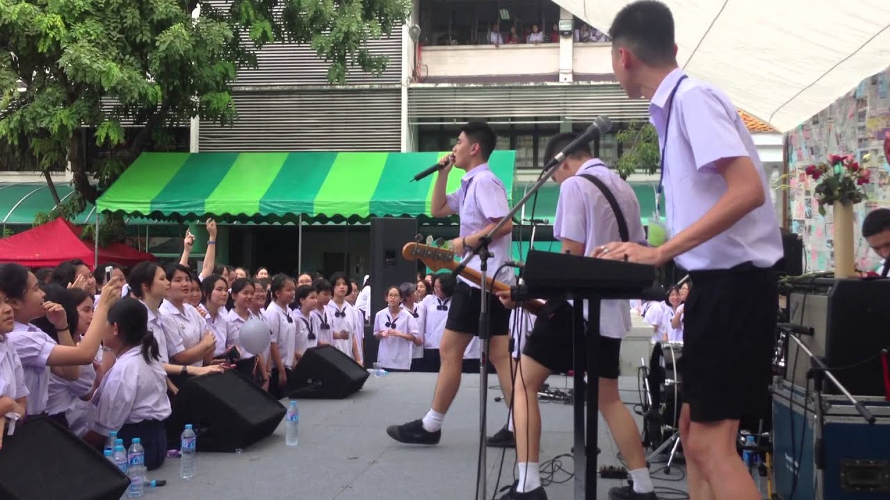 Cartoon live @ SATRIWIT 02/8/13 : อย่างน้อย