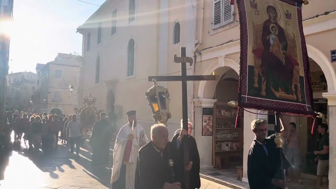 Λιτάνευση της εικόνας της Αναστάσεως του Ι.Ν. της Υ Θ Κυράς Φανερωμένης των Στερεωτών