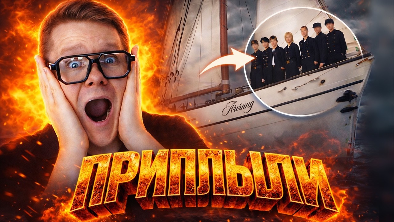 BTS SWIM TEASER / BTS НА ШОУ Jimmy Fallon / РЕКОРДЫ BTS / ARIRANG И МАТЕРНЫЕ ПЕСНИ