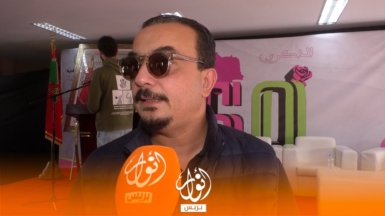 علي الغنبوري .. الشبيبةًالاتحادية تعرف قيم الاتحاد الاشتراكي و تؤمن بها