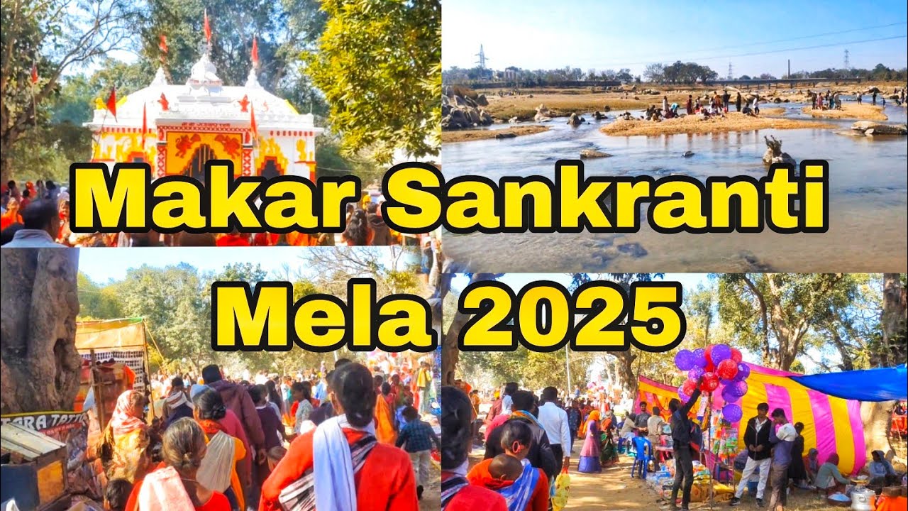 Makar Sankranti Mela 2025 nagfani