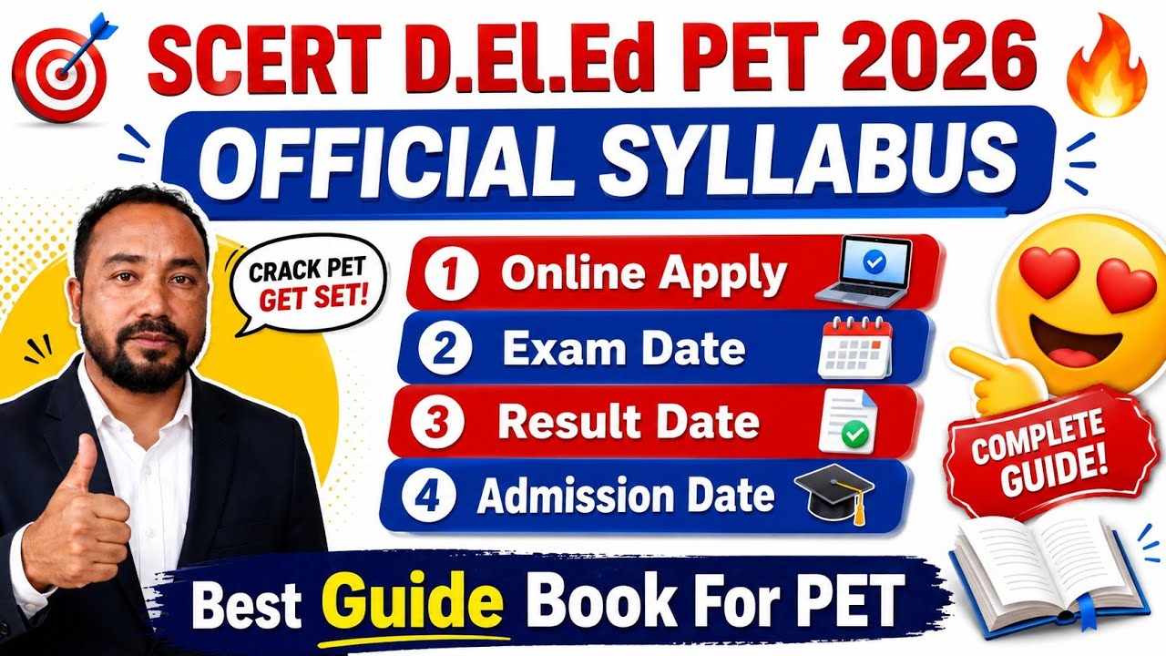 Assam D.El.Ed Syllabus 2026 | SCERT D.El.Ed PET Syllabus Analysis | 