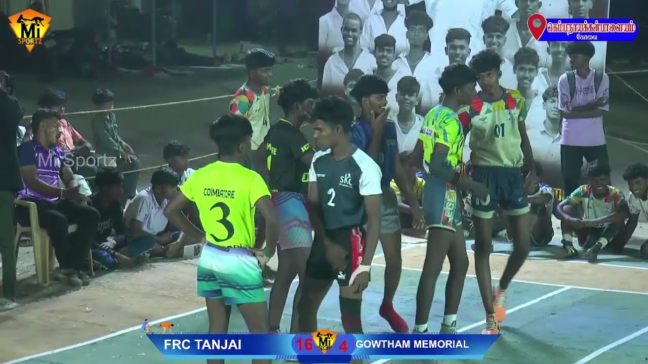 1st Round - இளம் புயல் கபடி குழு மற்றும் ஊர்பொதுமக்கள் நடத்தும் முதலாம் ஆண்டு கபடி திருவிழா