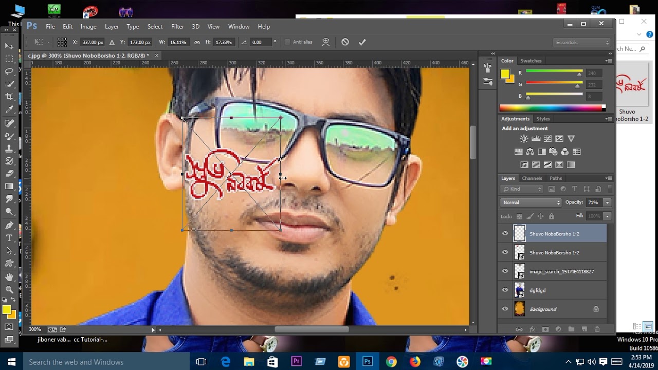 Photoshop cc Tutorial  photo manipulation tutorials   How to edit   Asm Arif