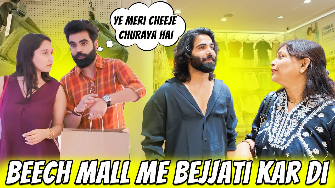 Ricky ki beech Mall mei hui Bejjati😜