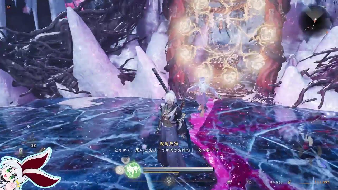 【仁王3】戦乱の世#10