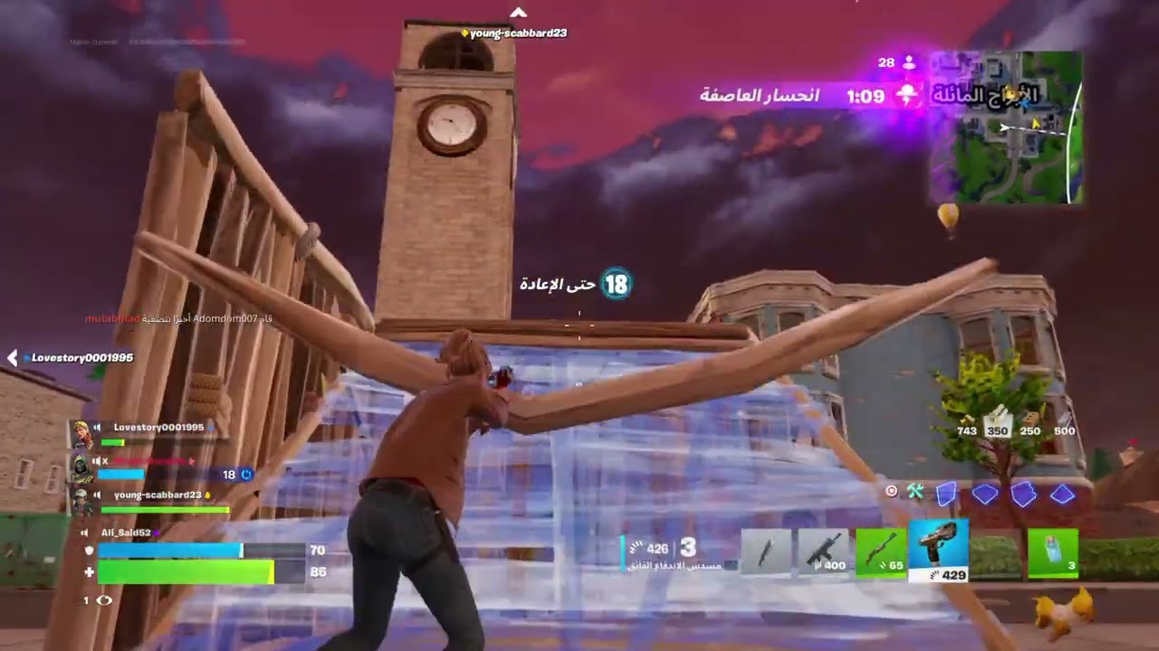 حرااااااااااااام