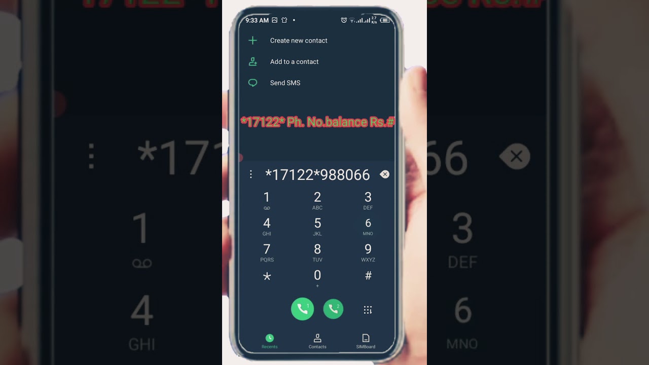 Ncell Balance Transfer | How To Balance Transfer Ncell To Ncell | Balance Transfer In Ncell / Shorts