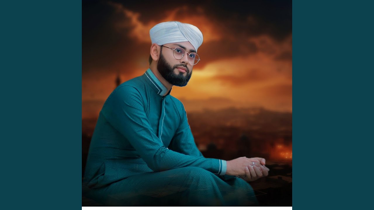 Maa Fatemar Intekal