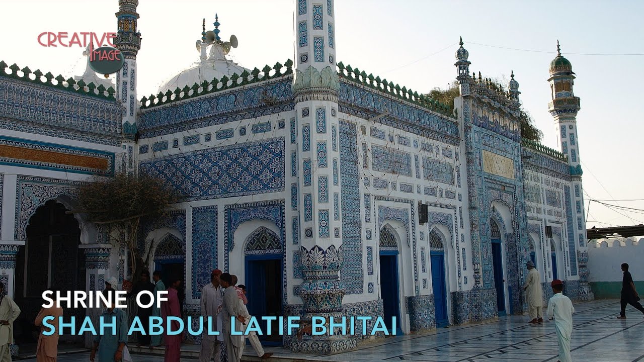 Shrine of Shah Abdul Latif Bhitai