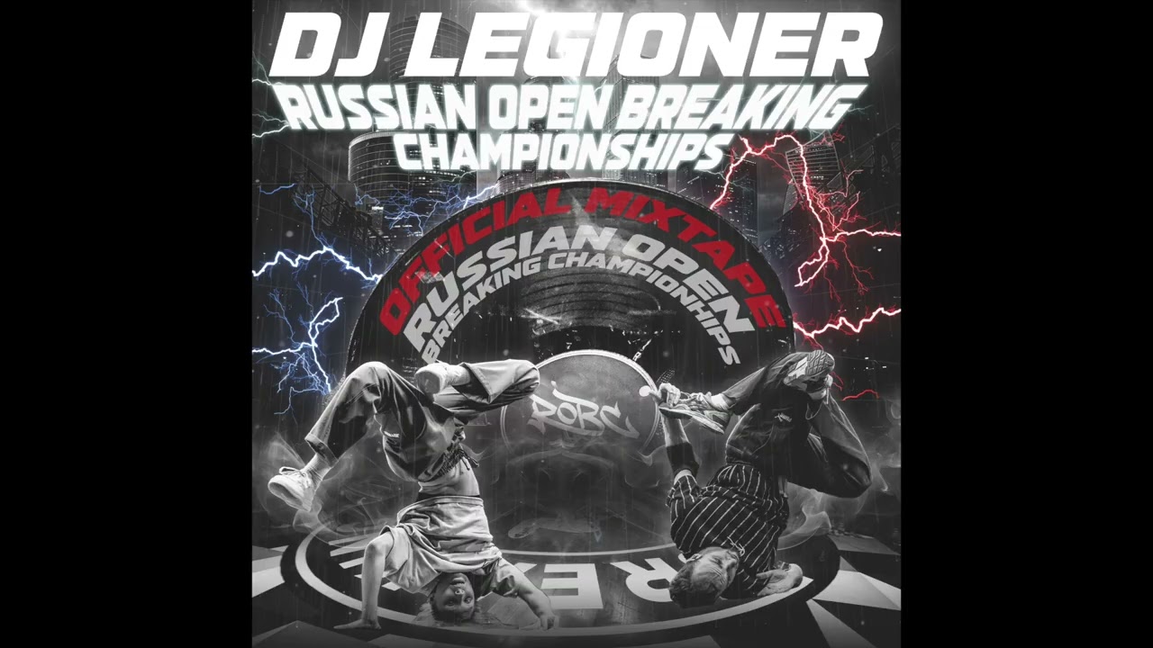 Dj Leg1oner - ROBC 2025