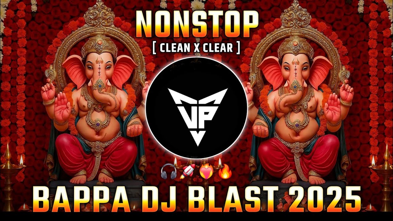 Ganpati Bappa Kadak Remix 2025 | Ganesha Trance Bass Mixs | Ganesh Chaturthi Remix Songs 2025