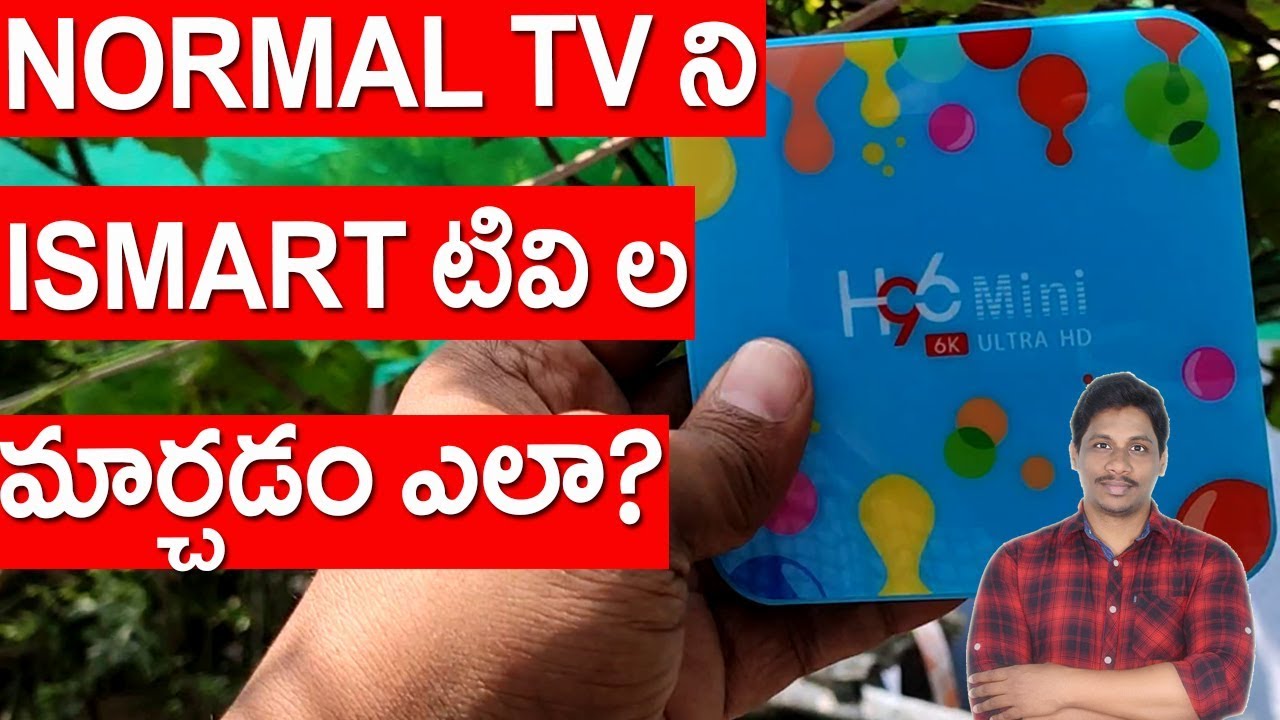 convert normal tv to smart tv | H96 Mini telugu | Banggood
