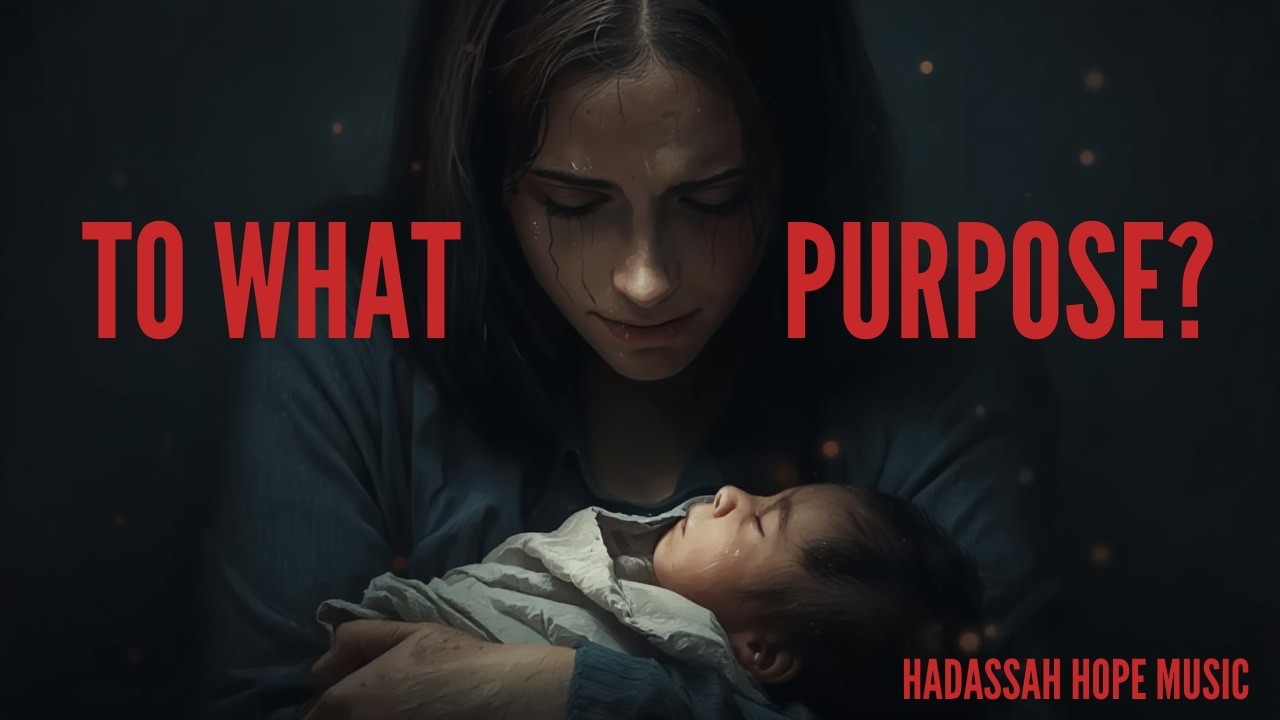 HH Music | To What Purpose