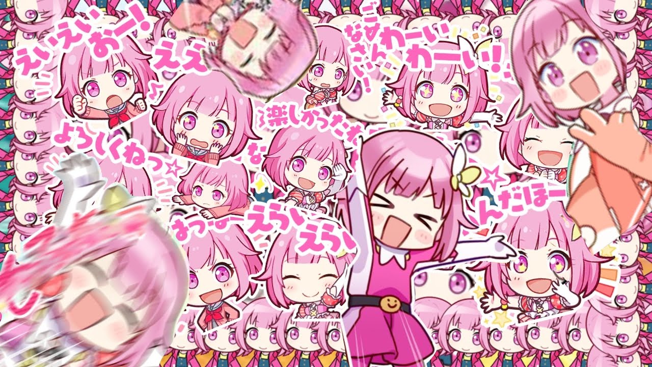 Project Sekai except it’s just Emu being bestgirl— HAPPY BIRTHDAY EMU! (Wonderlands X Showtime)