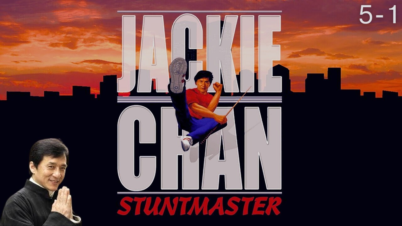 Jackie Chan Stuntmaster - Fábrica (5-1)