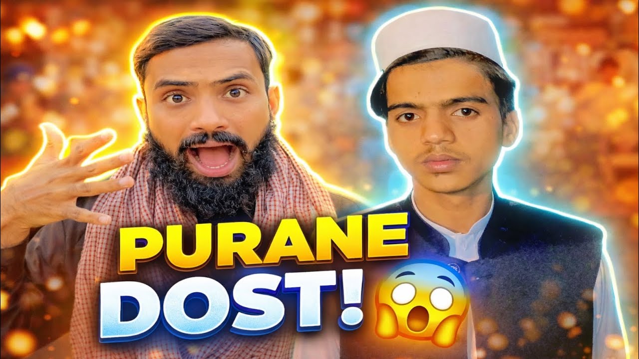 Purane Dost Mile! 😍 | Yaadein Taza Ho Gayi 2026 | Habibi Dastan | #vlog #friends #viral #viralvideo 