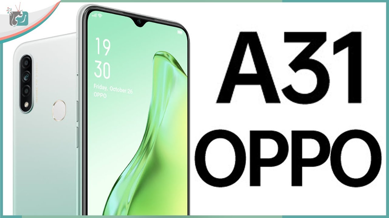 اوبو اى 31 - Oppo A31 | شاشة كبيرة مواصفات جيدة وسعر منافس