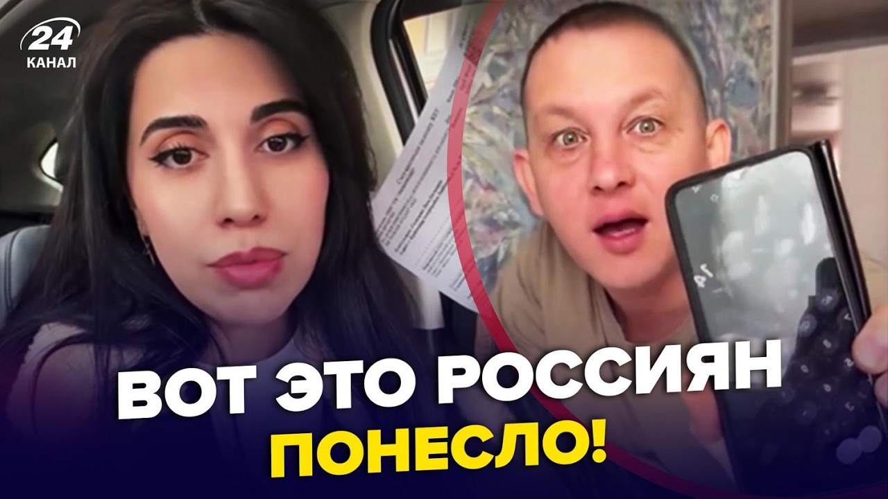💥ПОНЕСЛОСЬ! Россияне МАТЕРЯТСЯ ИЗ-ЗА КРЫШЕСНОСНЫХ ЦЕН. Гляньте, как их БОМБОНУЛО. В России АД