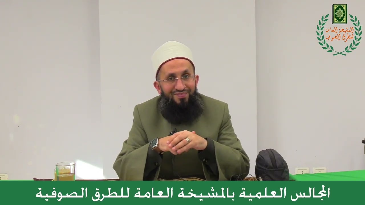 محاضرة عن الأبوين الشريفين عليهما السلام الدكتور/ عبدالله عز الدين، أمين الفتوى بدار الإفتاء المصرية