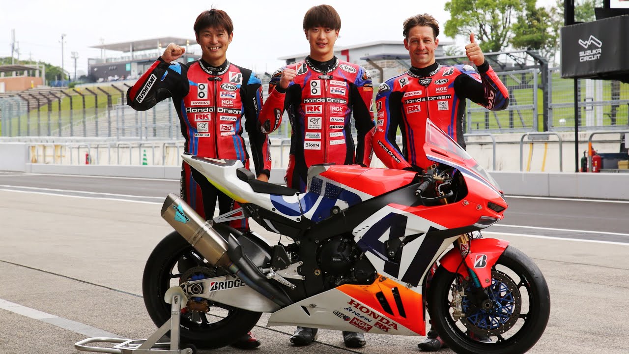 2025鈴鹿8耐合同テスト　HondaDreamRT桜井ホンダの34回目の鈴鹿8耐挑戦に向けていよいよスタート！