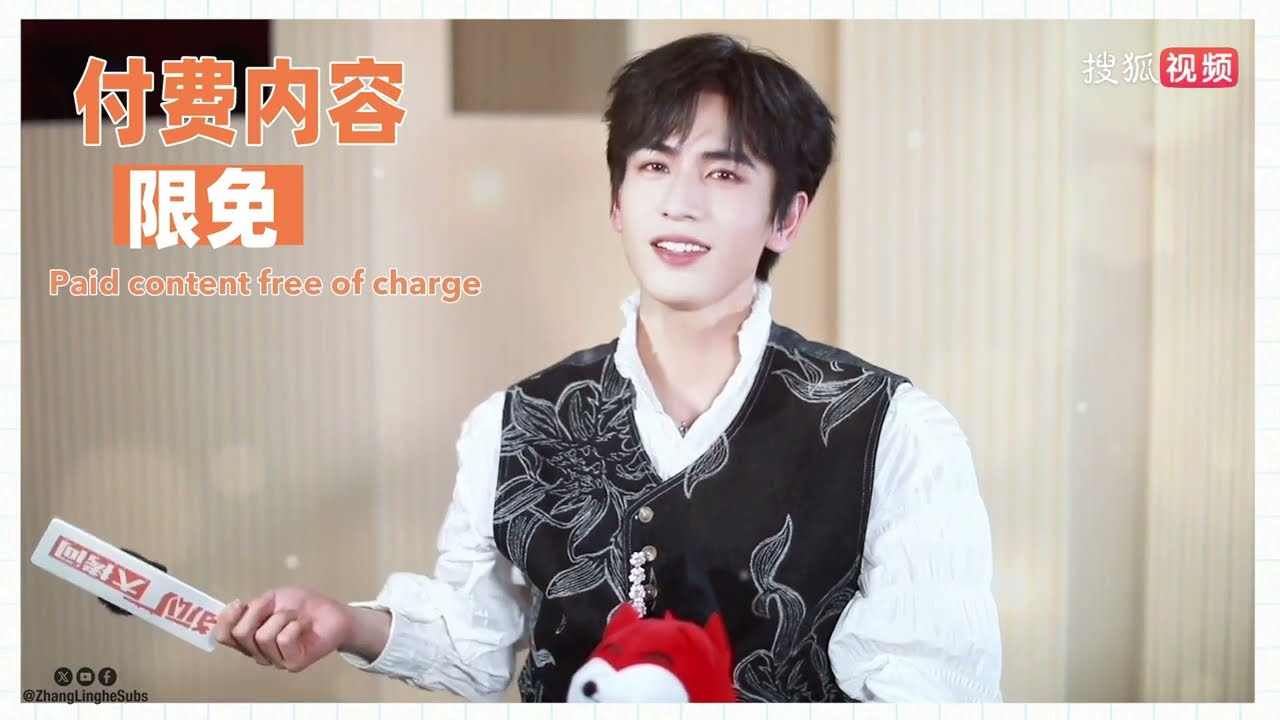 [Eng sub] Zhang Linghe says Dilireba is the group's favorite.