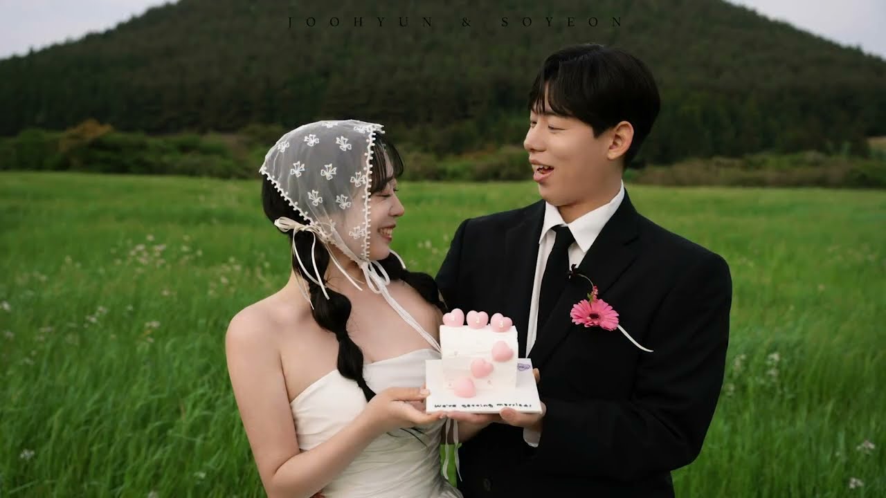 [웨딩 식전 영상] 보기만 해도 기분 좋아지는 식전영상 ❣️