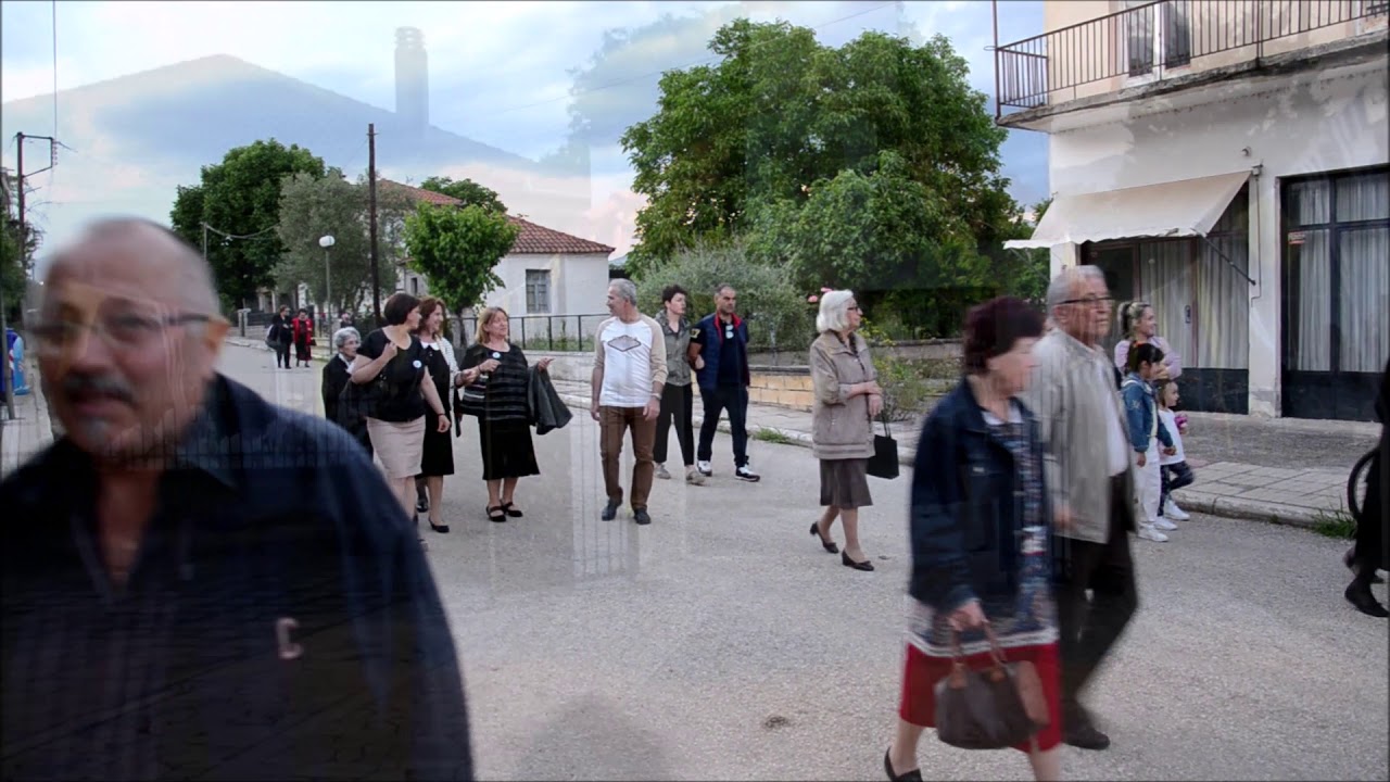 Megalokampos Dramas