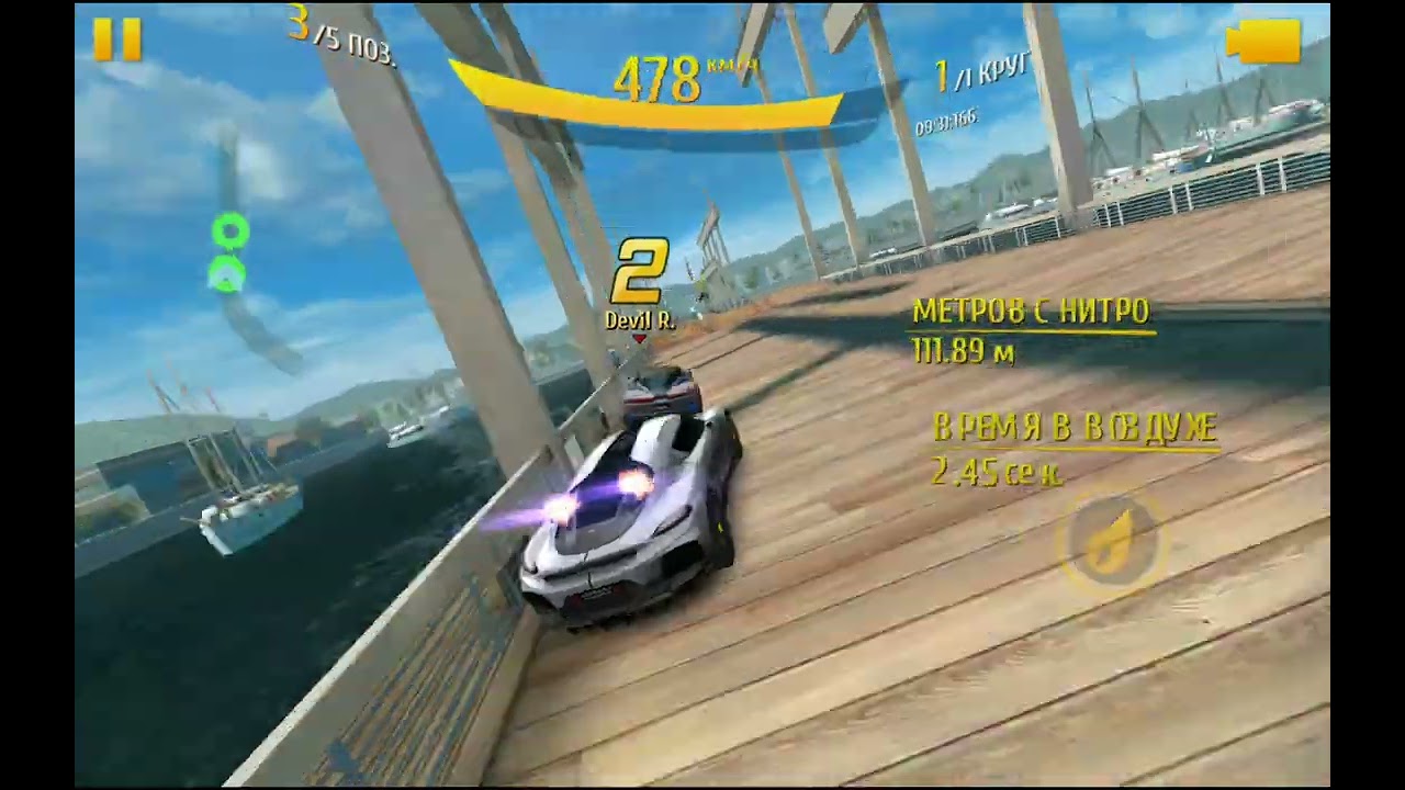 Asphalt 8 🎿 Koenigsegg Gemera 🎿 Асфальт 8