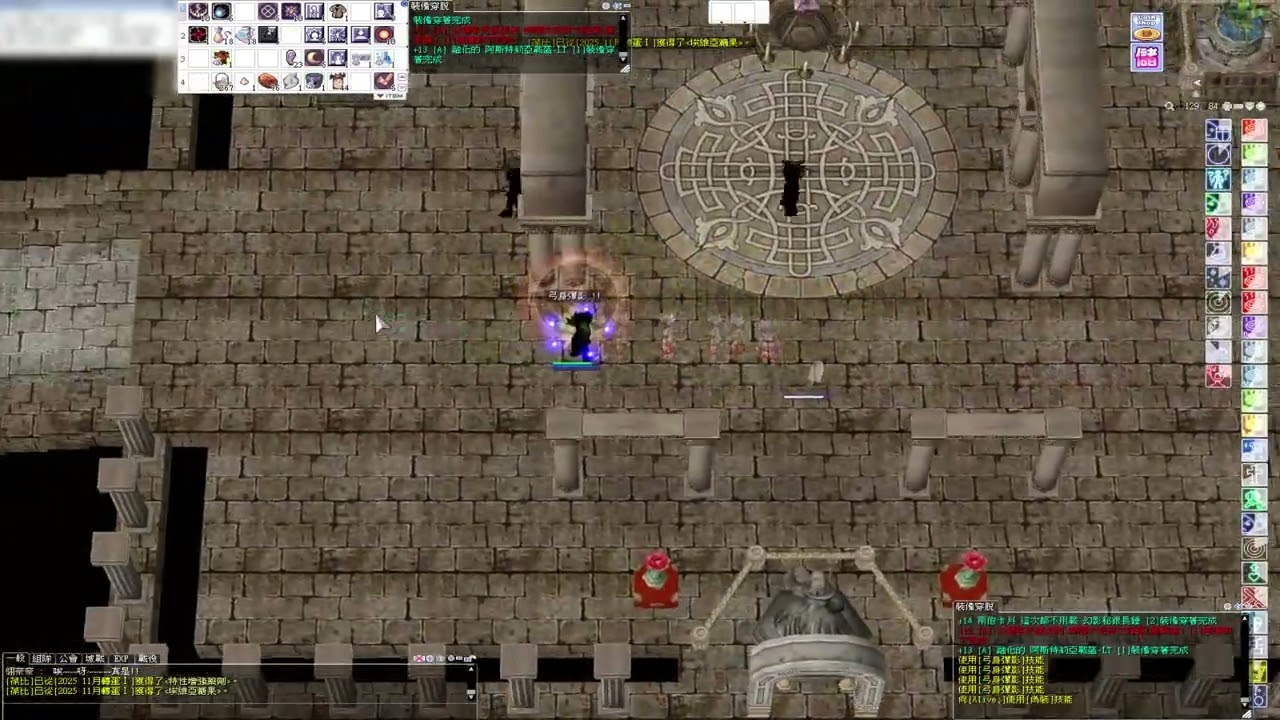 TWRO 波利 1115 GVG lnquisitor