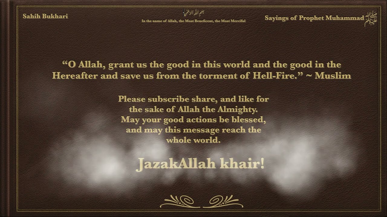 Sahih Bukhari Hadith 1 - 2   Sayings of Prophet Muhammad peace be upon him&nbsp;in English  