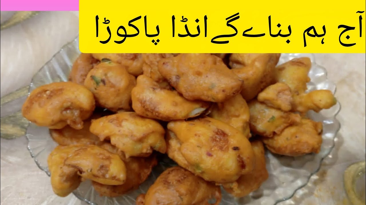 We make egg pakoras