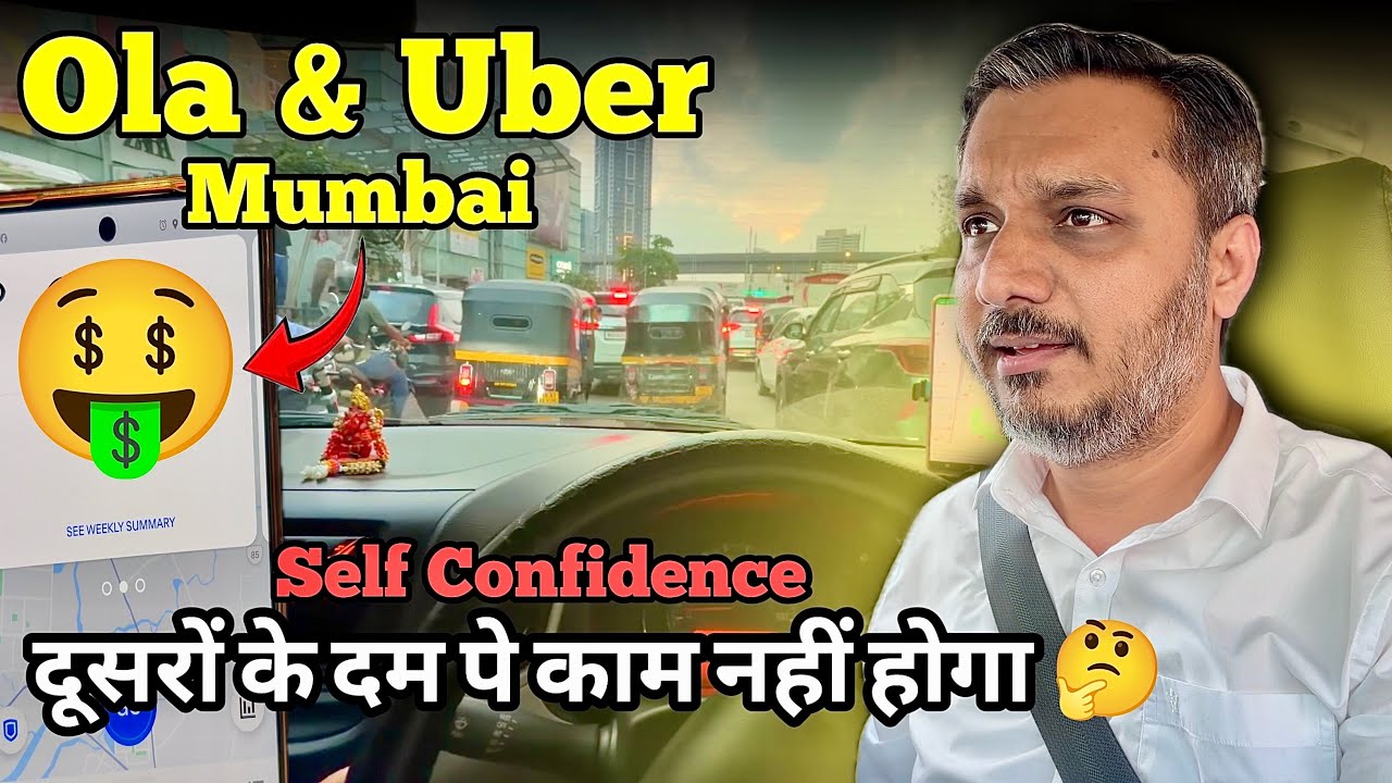 Ye Business Me Dusro Ke Dum Pe Kaam Nahi Hoga  | Self Confidence | Wagon R | HRC |